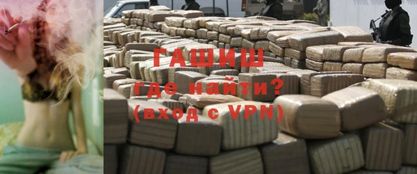 COCAINE Магас