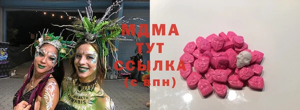 альфа пвп Майский