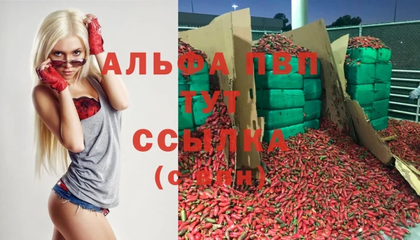 кокаин Магадан