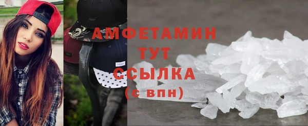 кокаин Магадан