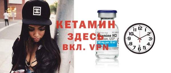 кокаин Магадан