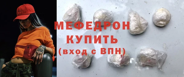 кокаин Магадан