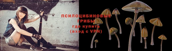 кокаин Магадан