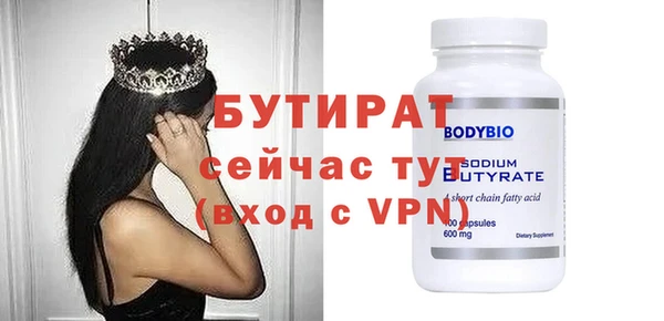 кокаин Магадан