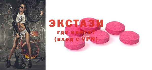 альфа пвп Майский