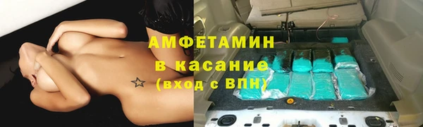 COCAINE Магас