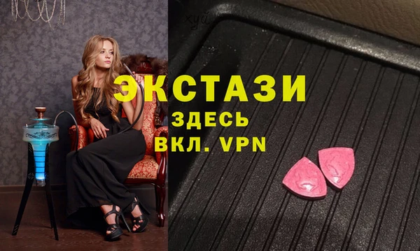 COCAINE Магас