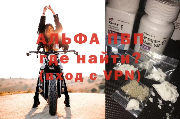 COCAINE Магас