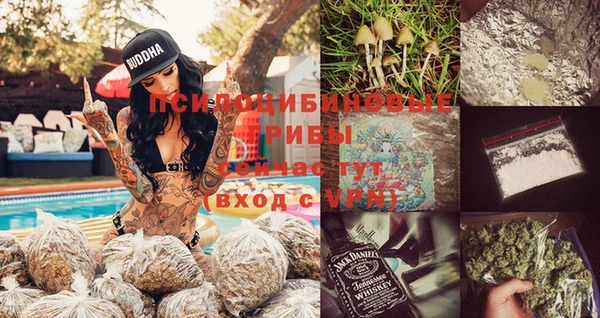 COCAINE Магас