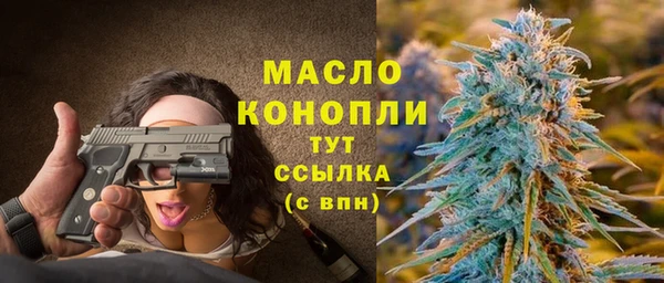 COCAINE Магас