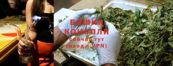 кокаин Магадан