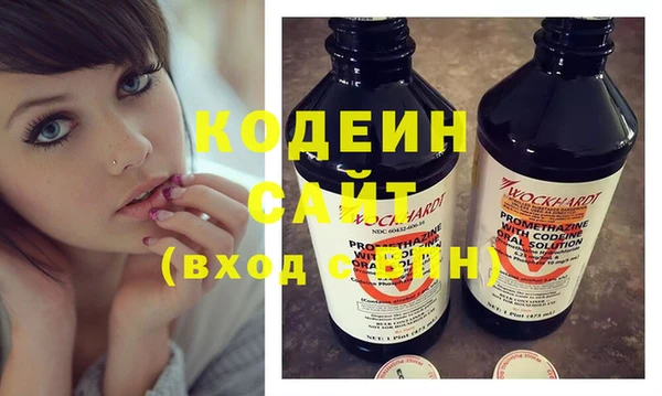 кокаин Магадан