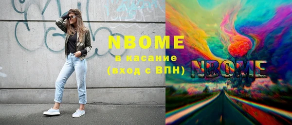 кокаин Магадан