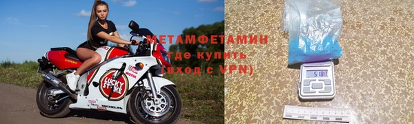кокаин Магадан