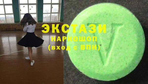 альфа пвп Майский