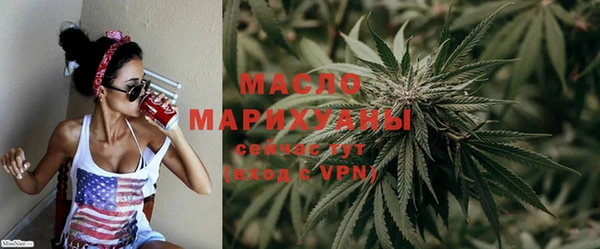 кокаин Магадан