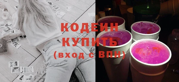 кокаин Магадан