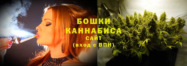 альфа пвп Майский