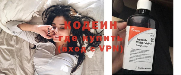 кокаин Магадан